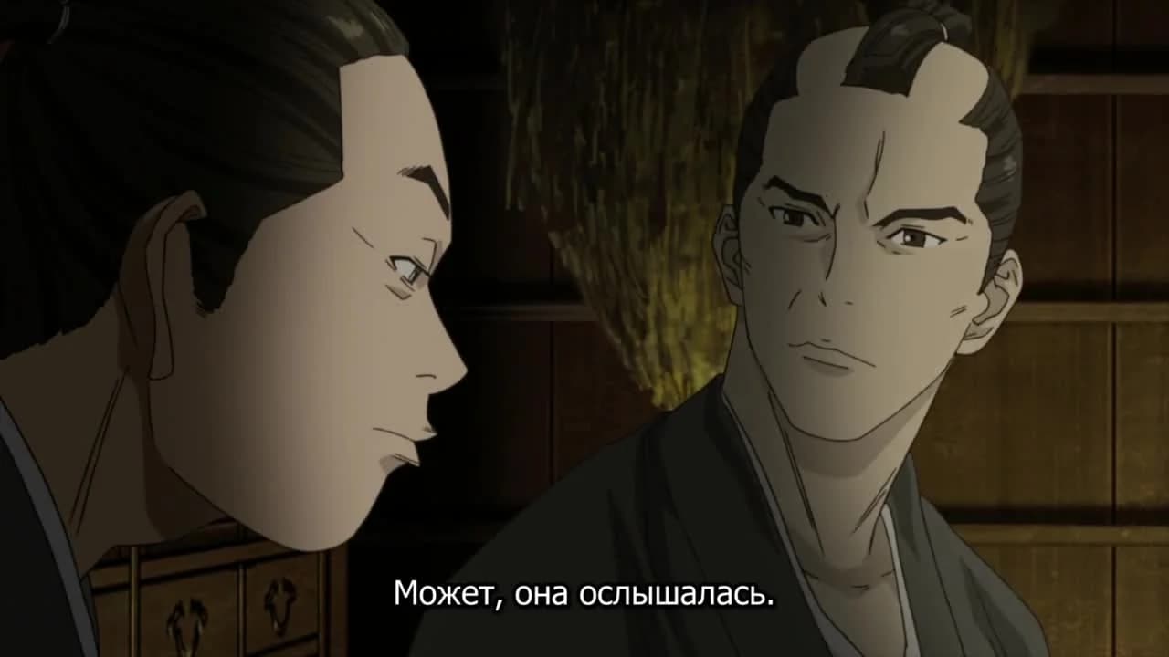 кадр