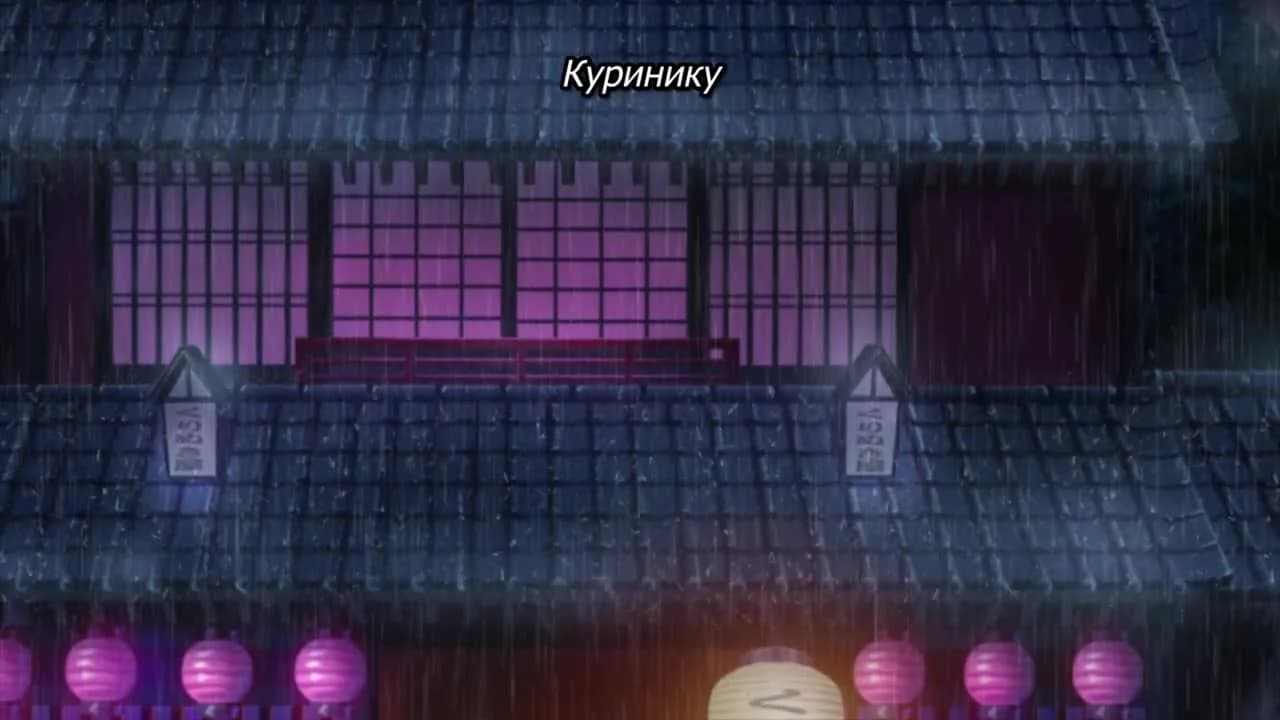 кадр