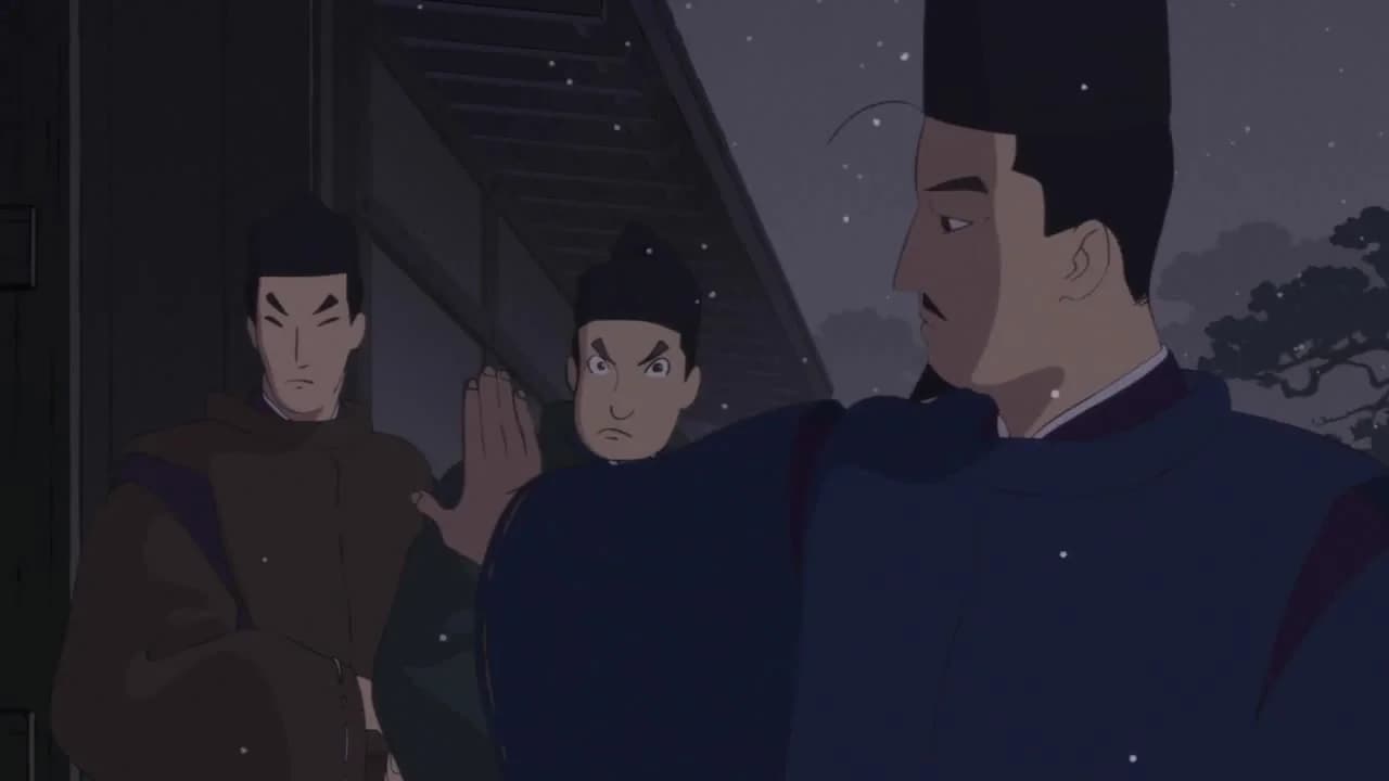 кадр