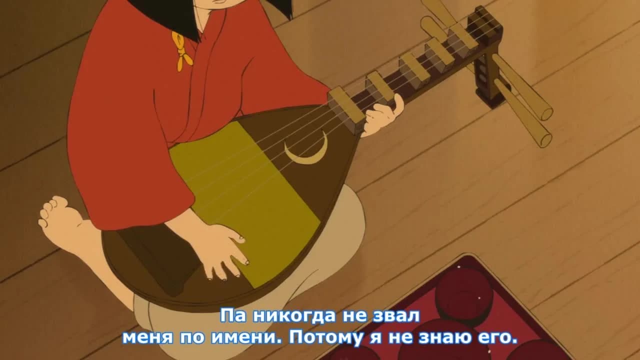 кадр