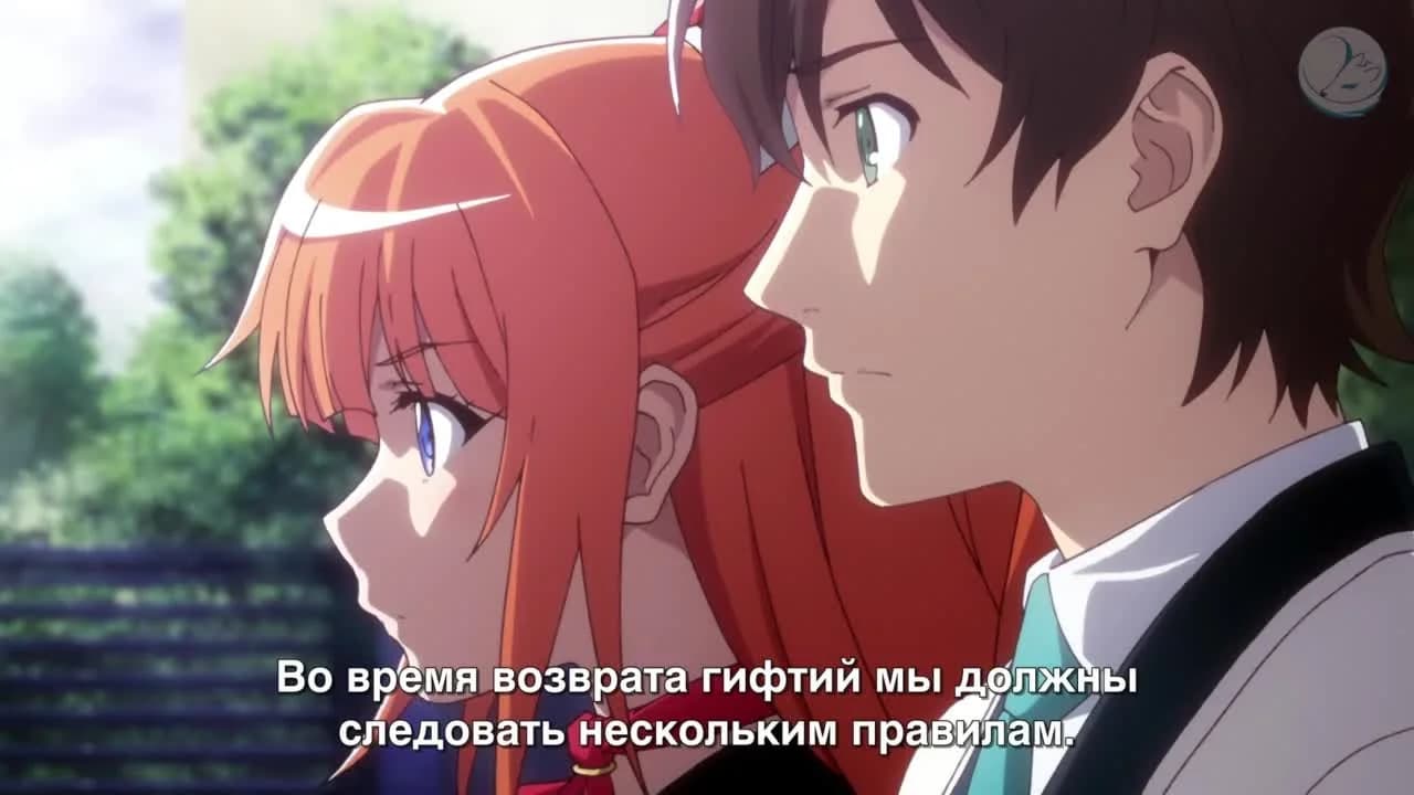 кадр