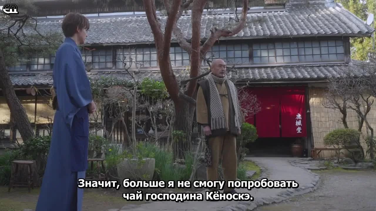 кадр