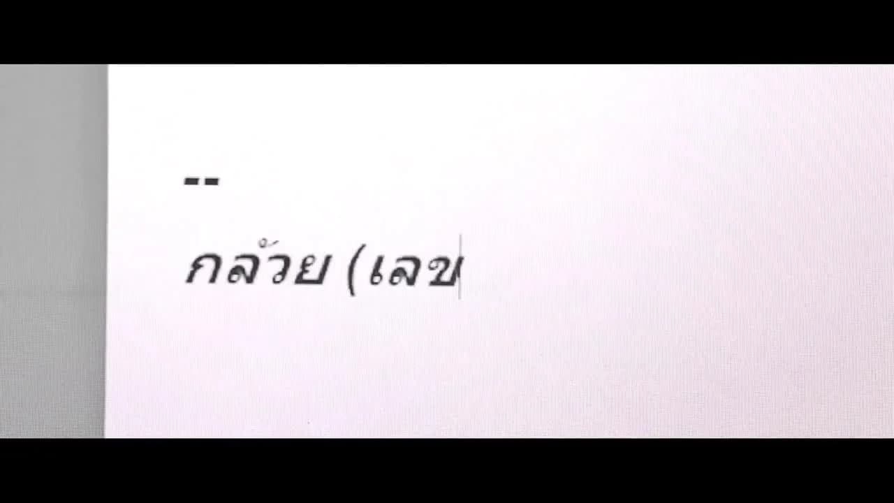 кадр