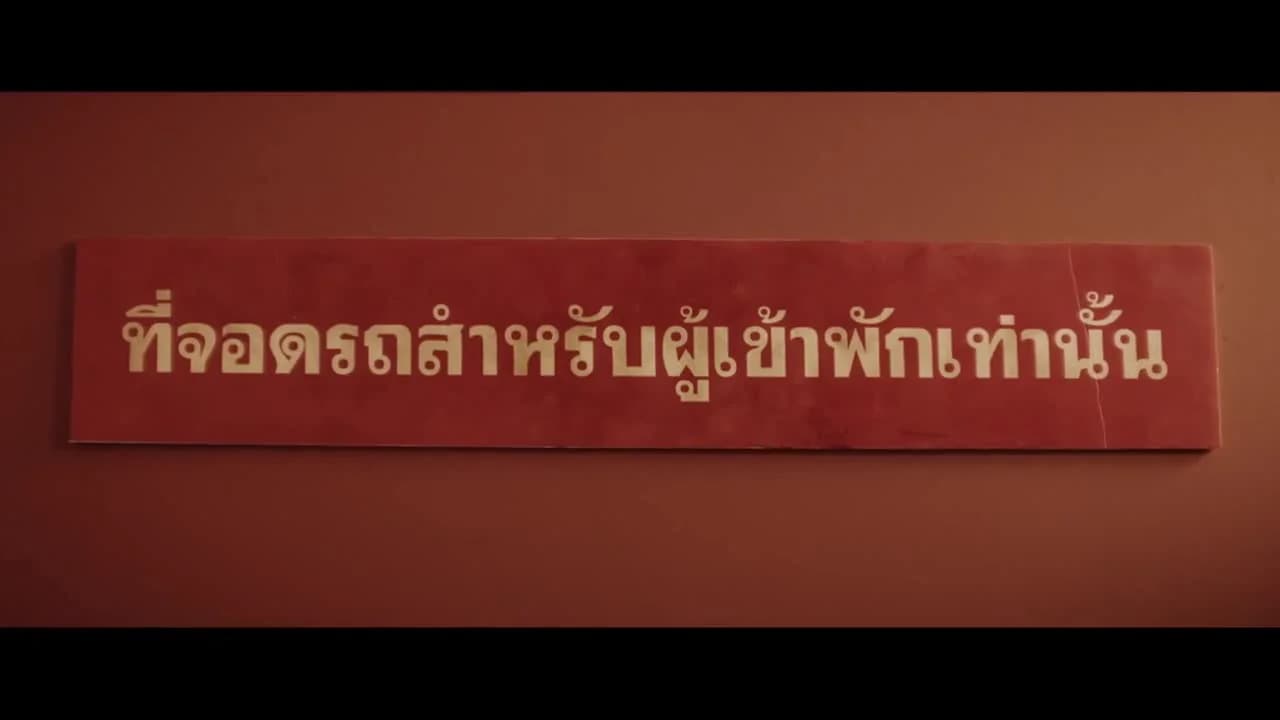 кадр