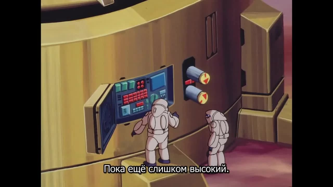 кадр