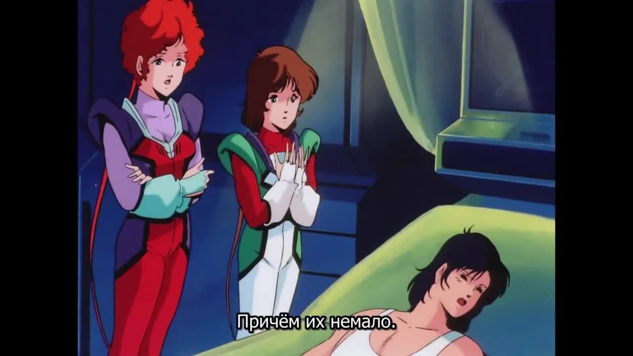 кадр