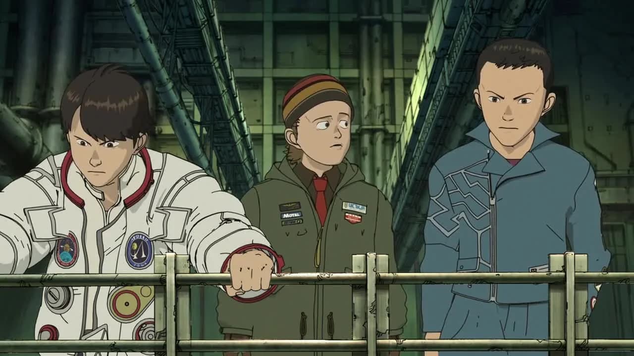 кадр
