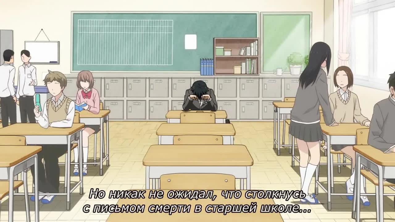 кадр