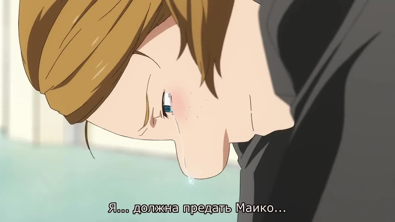 кадр