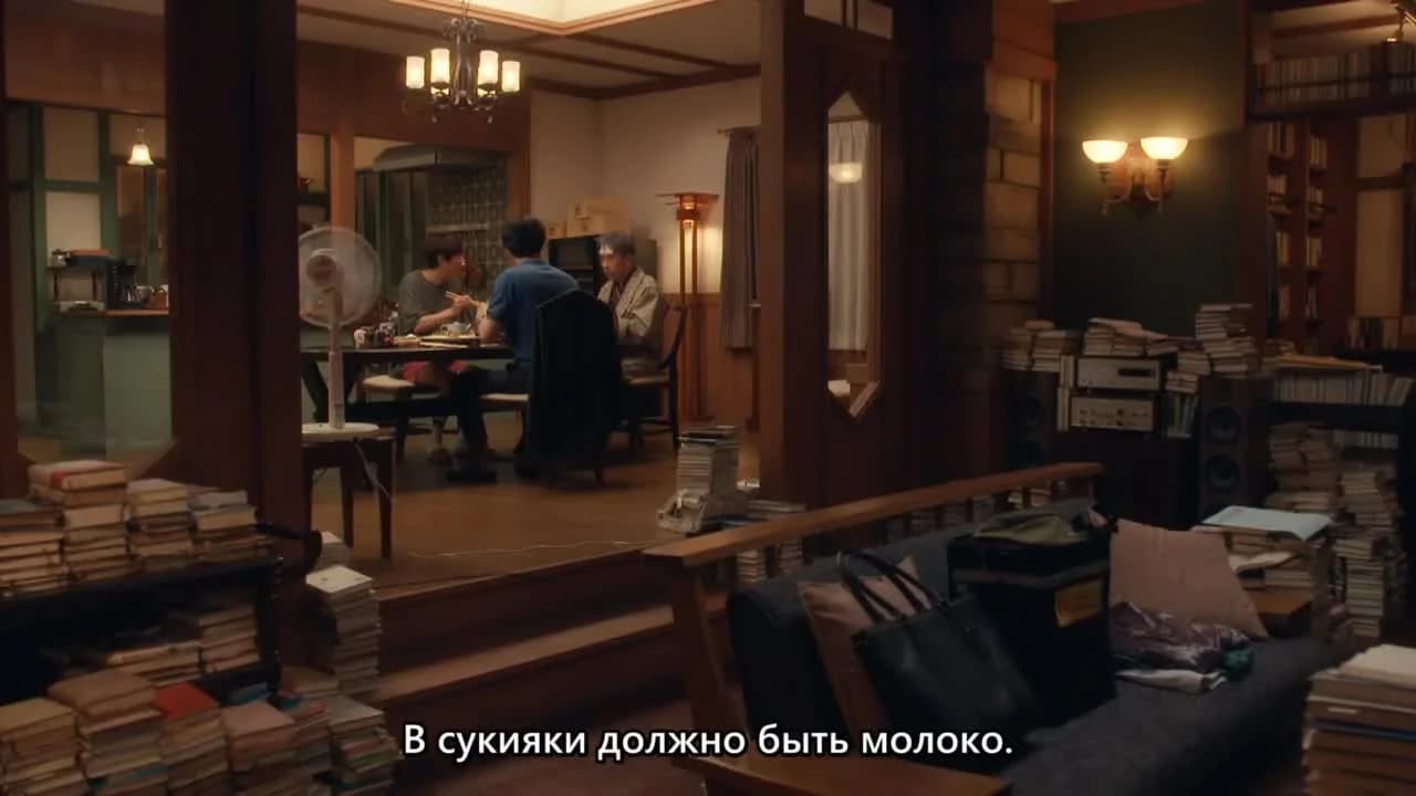 кадр