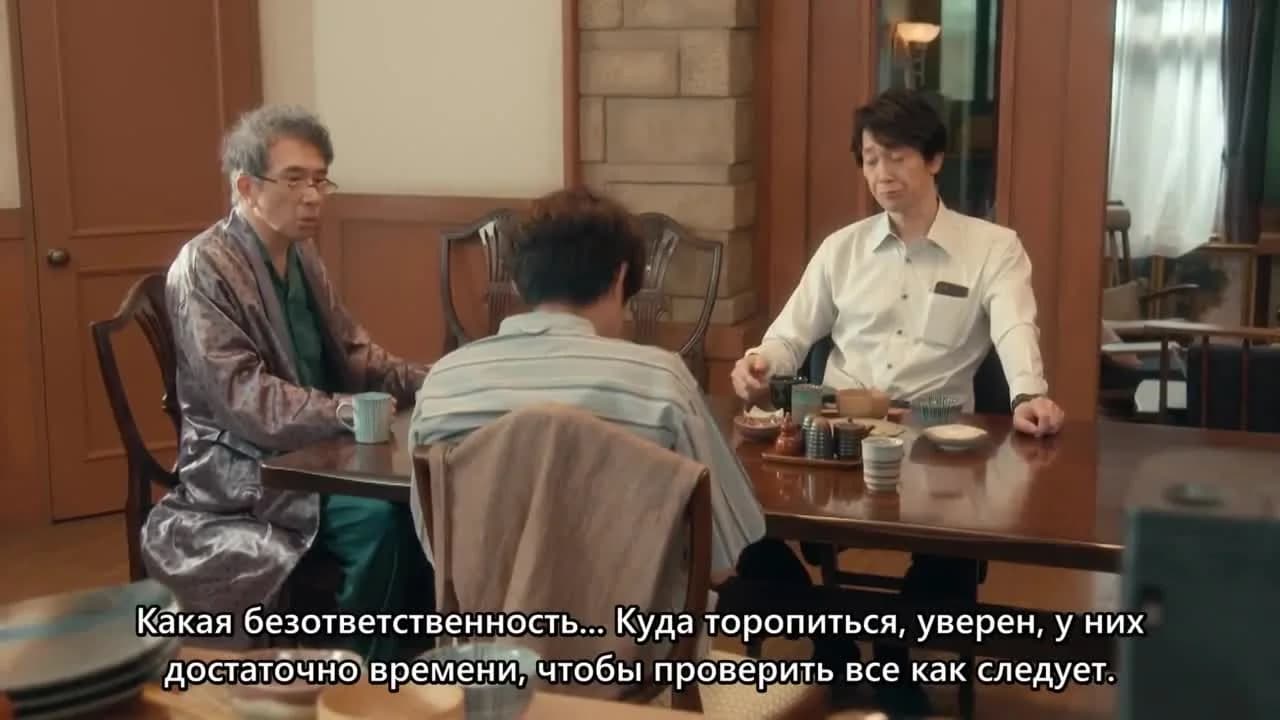 кадр