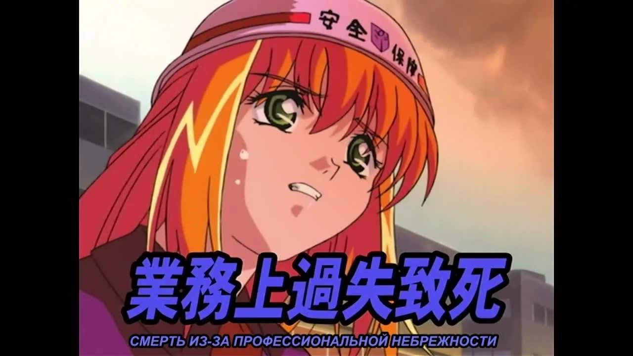 кадр