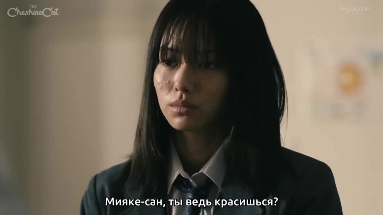кадр
