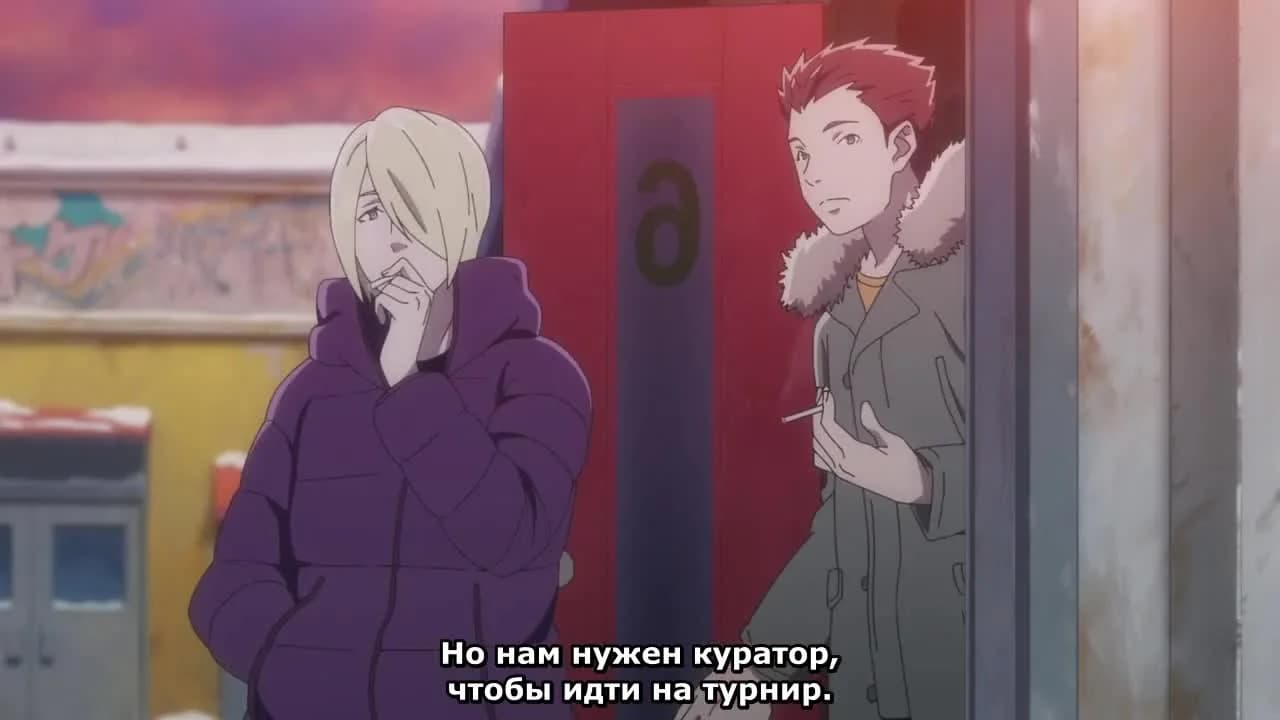 кадр
