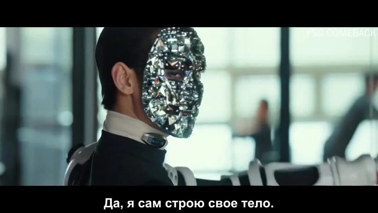кадр