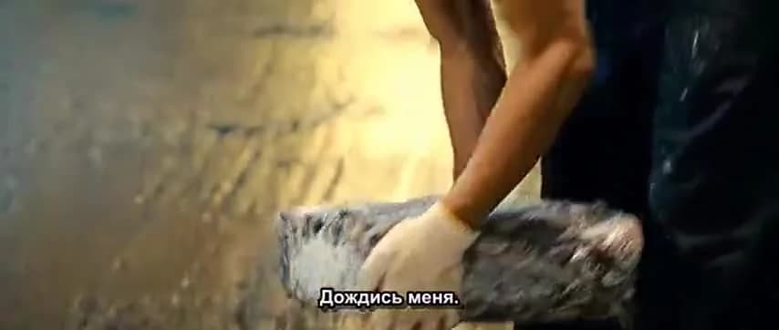 кадр