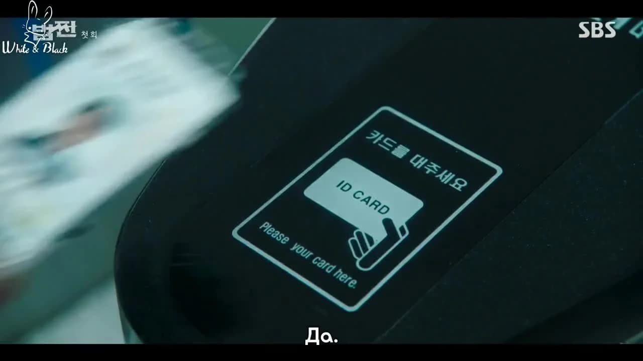 кадр