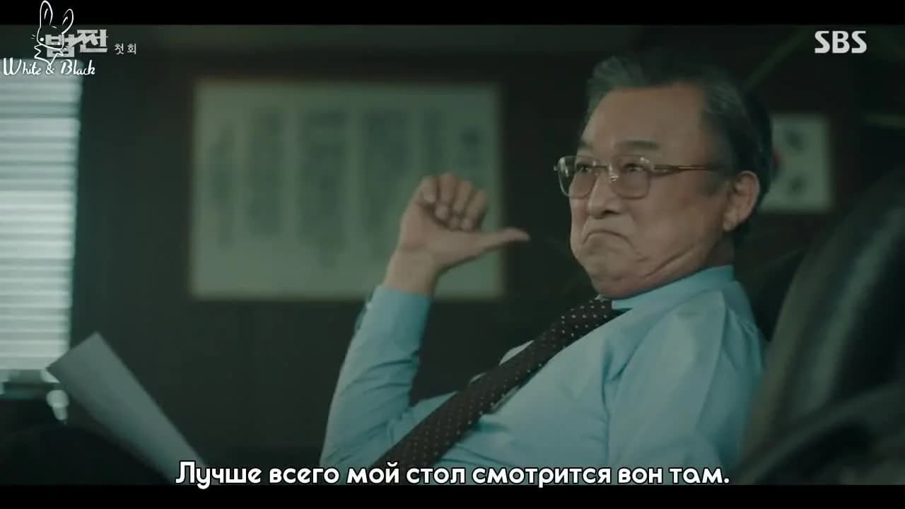кадр