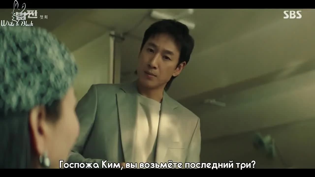 кадр