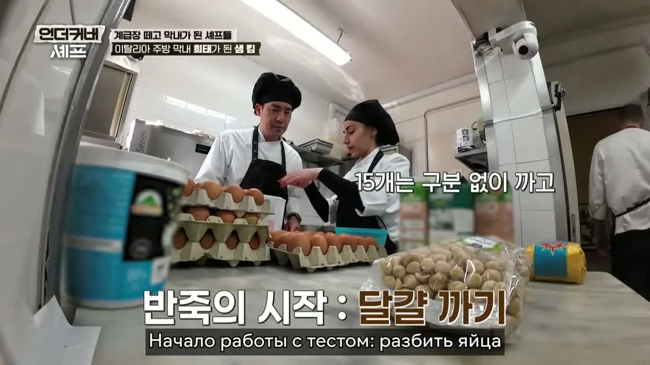 кадр