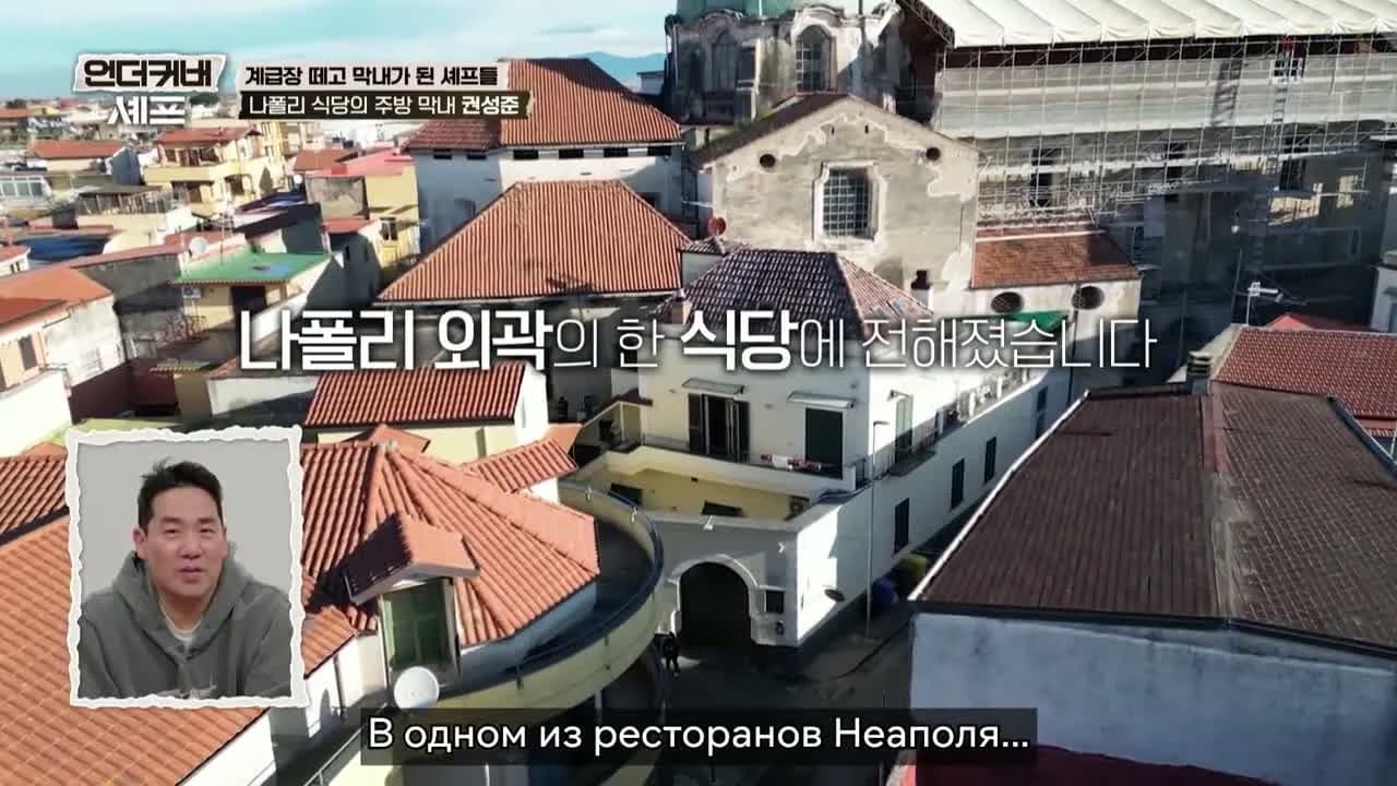 кадр