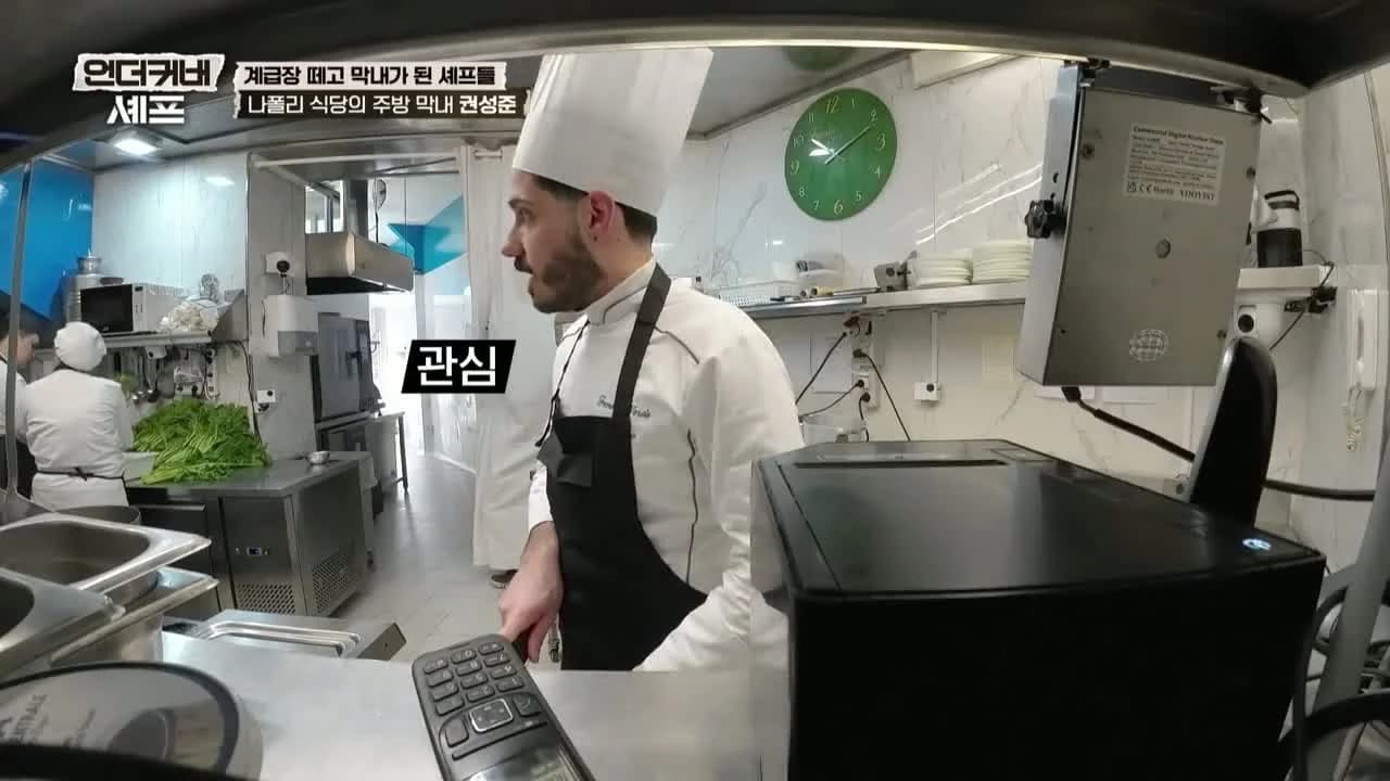 кадр