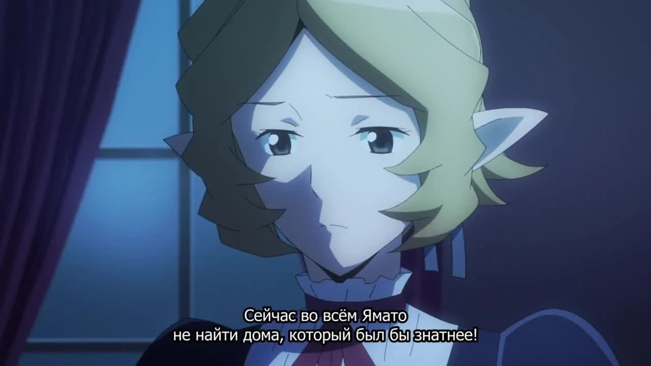 кадр