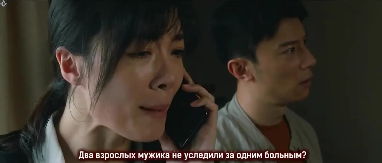 кадр