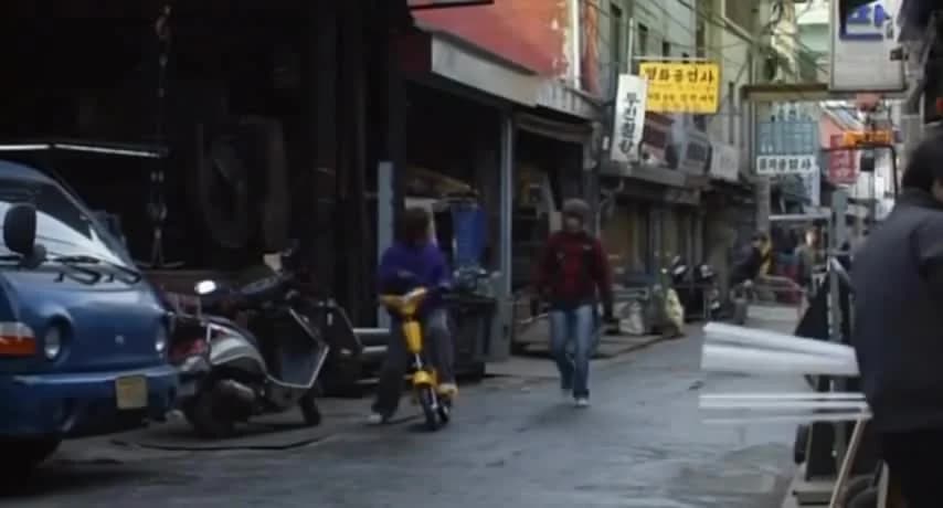 кадр