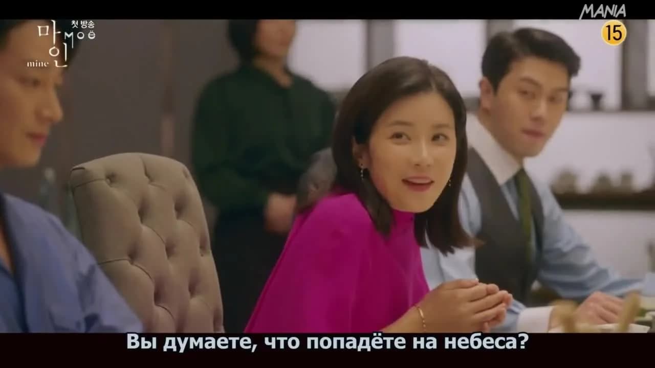 кадр