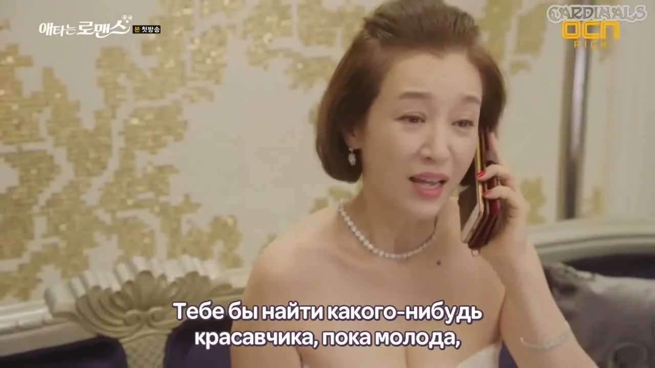 кадр