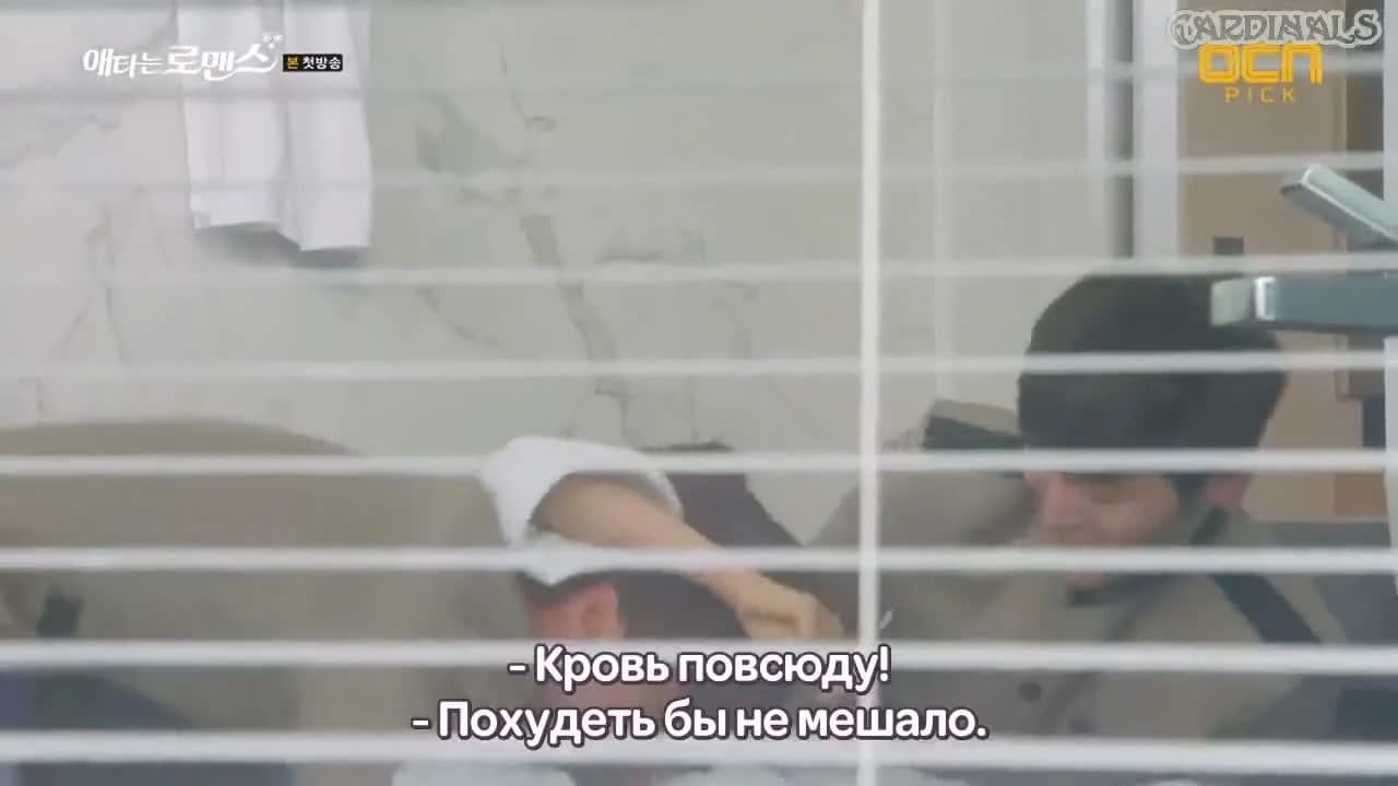 кадр