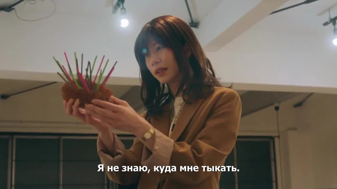 кадр