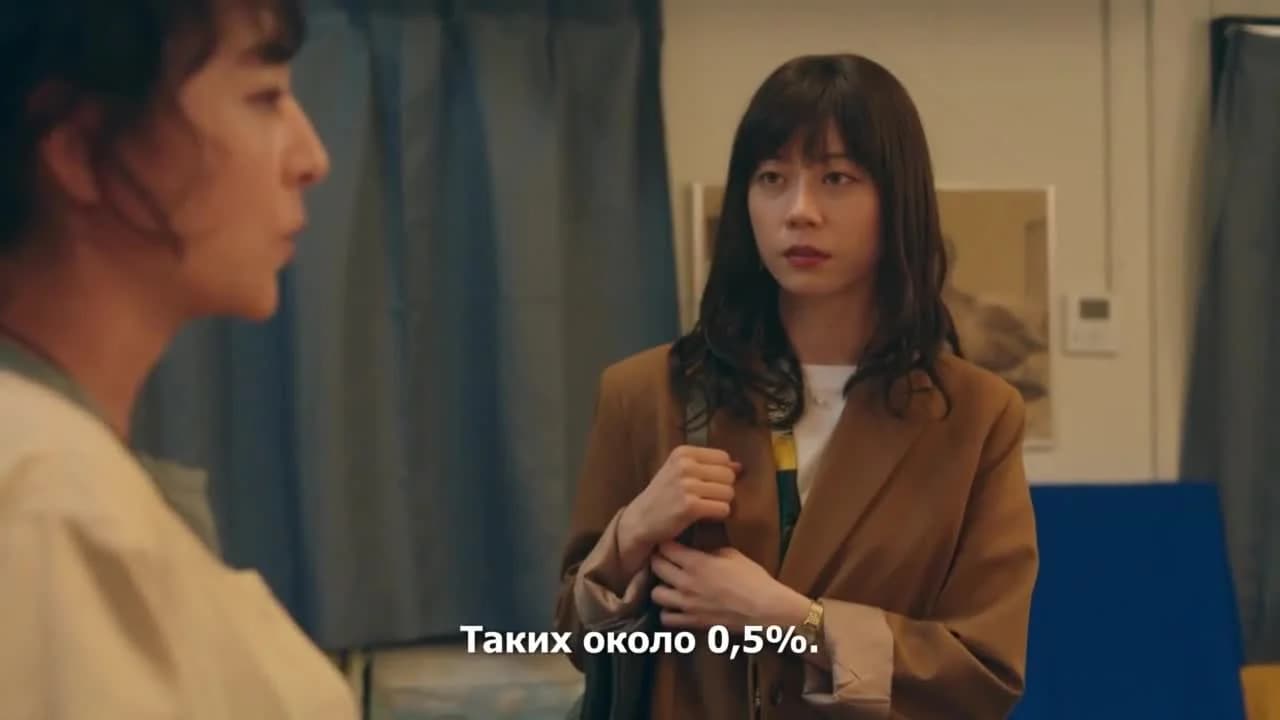 кадр