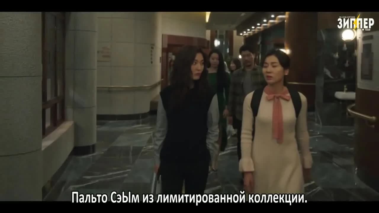кадр