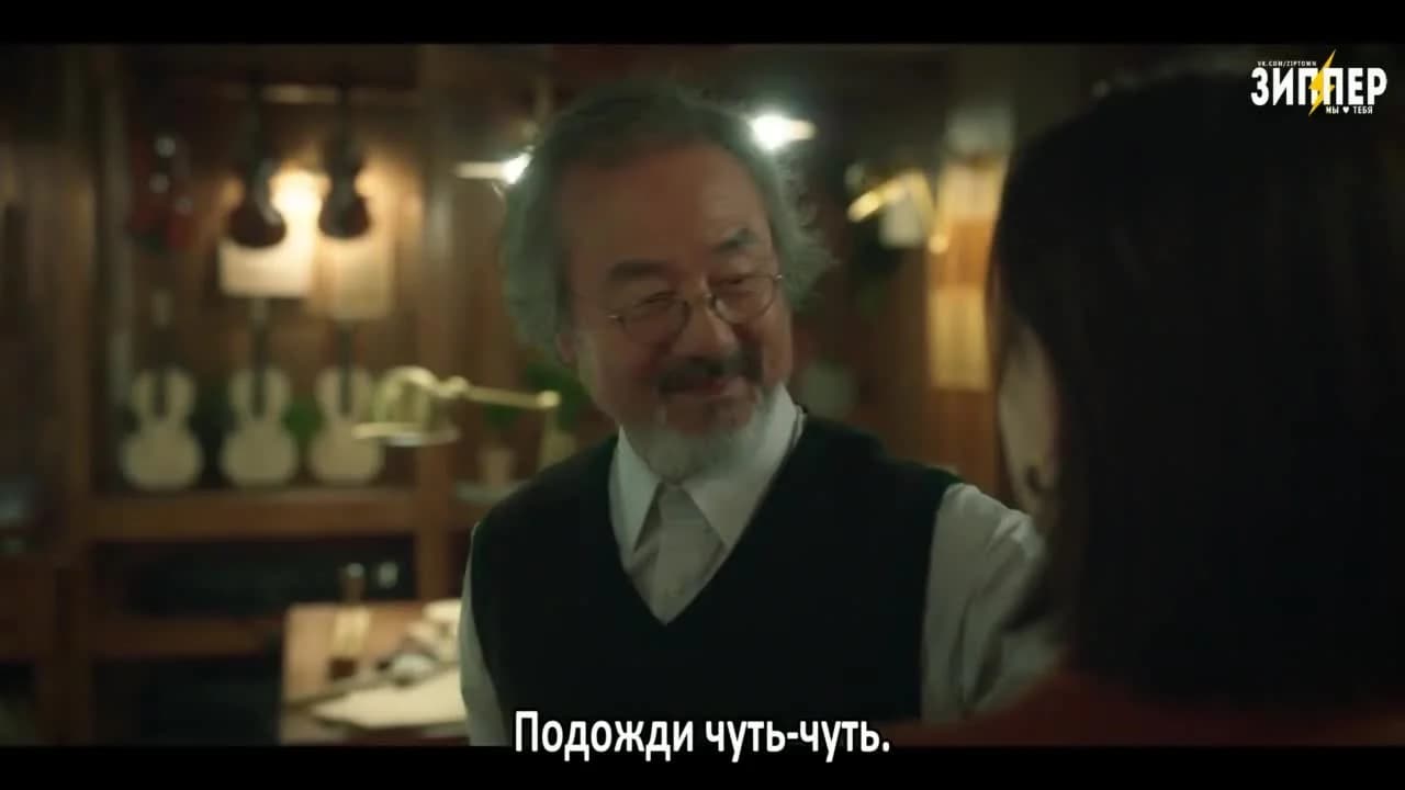 кадр