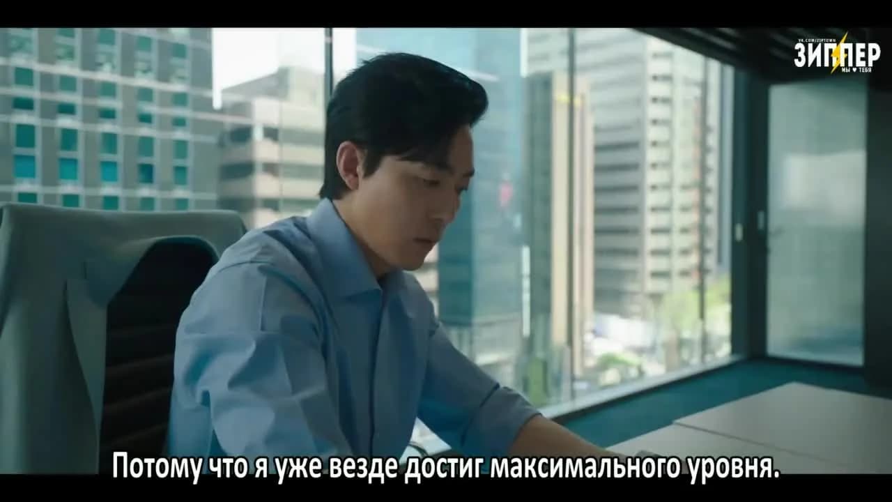 кадр