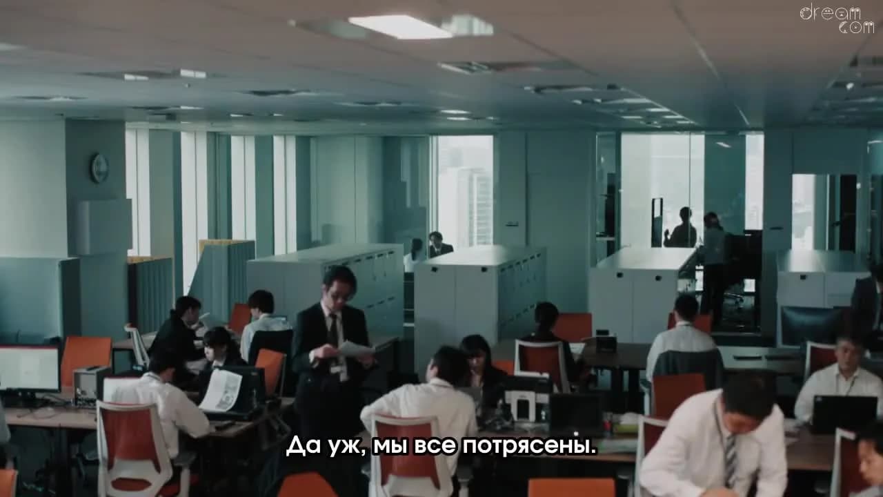 кадр