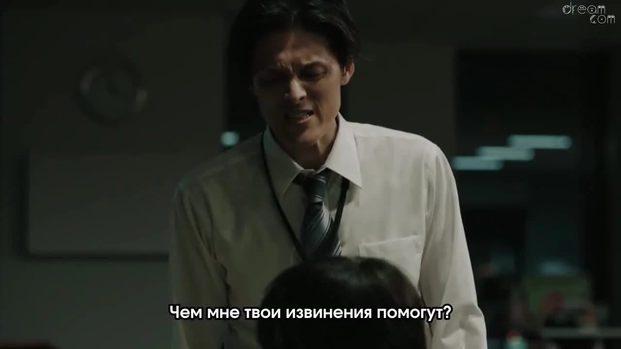 кадр