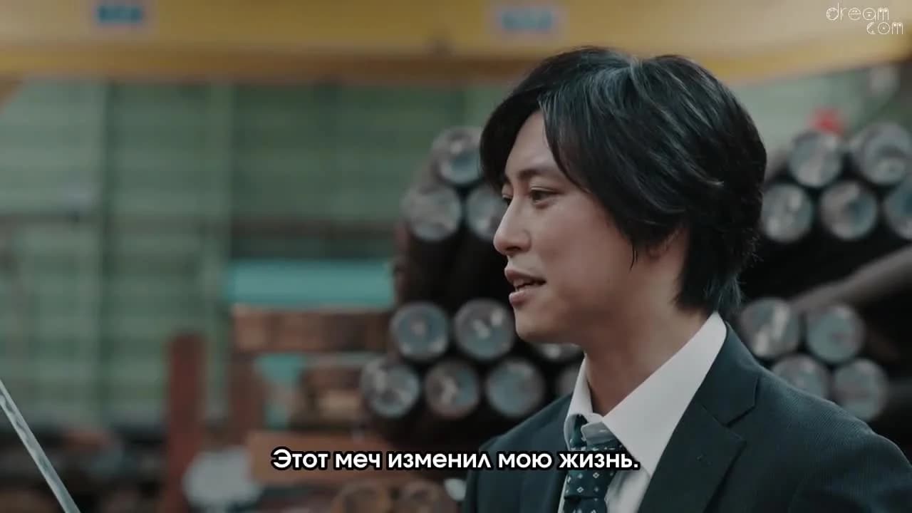 кадр