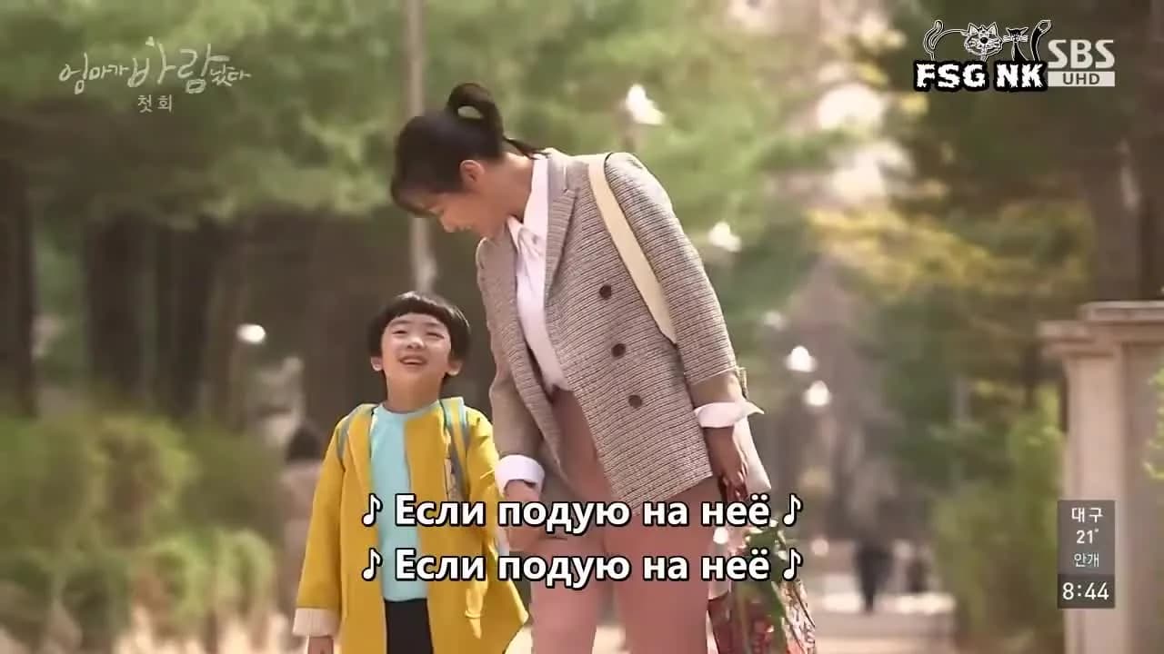 кадр
