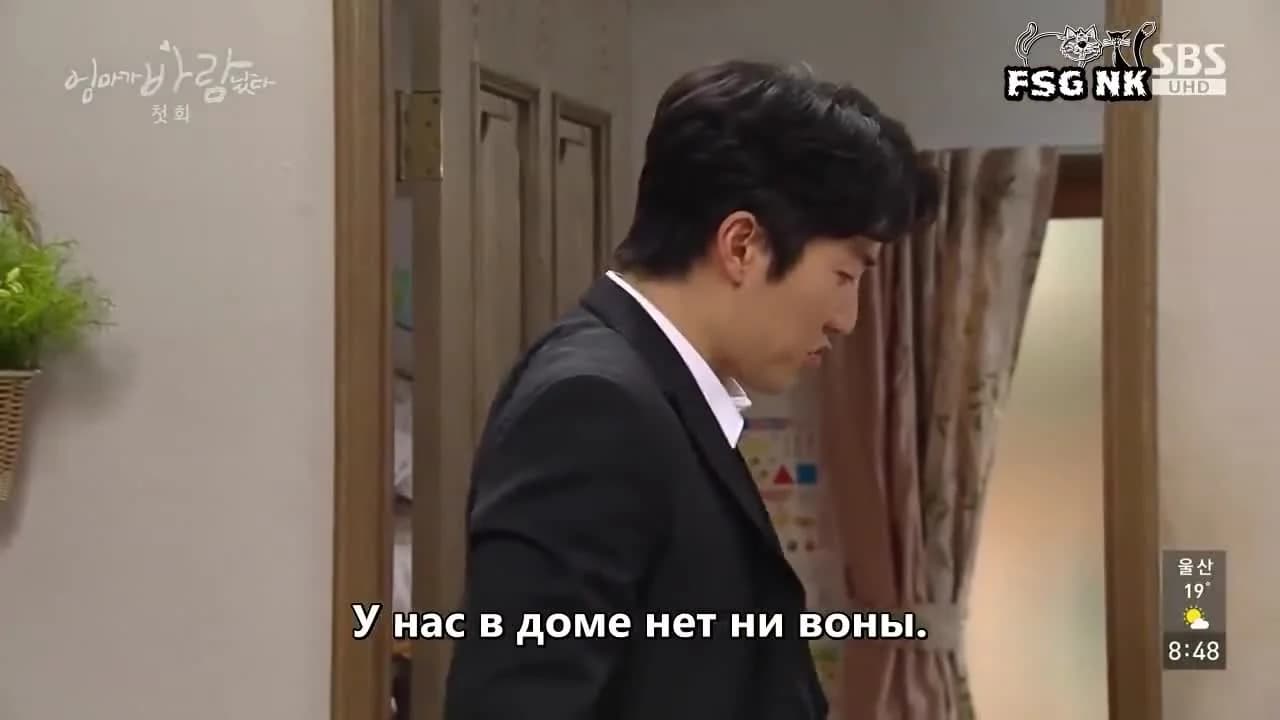 кадр