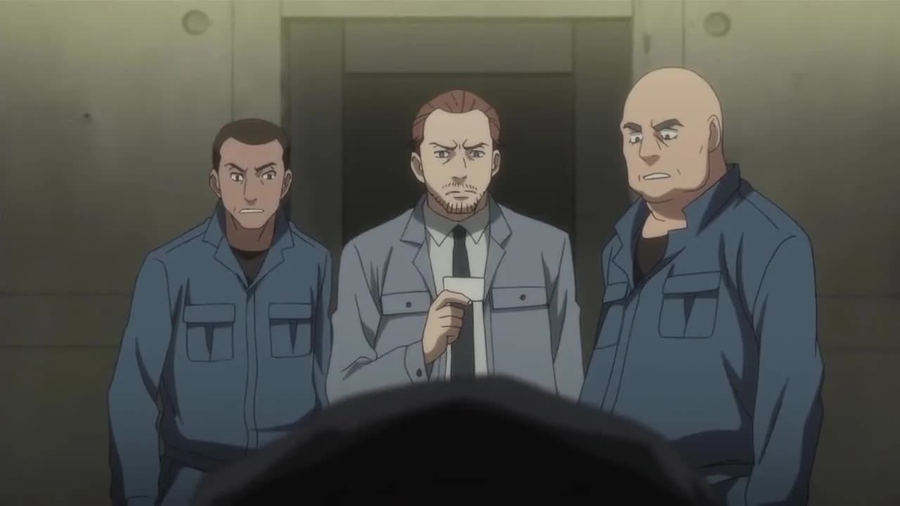 кадр