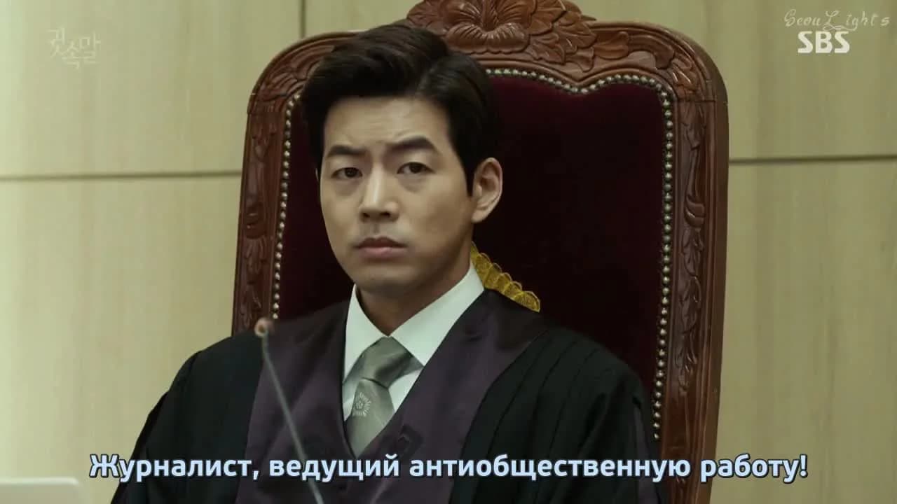 кадр