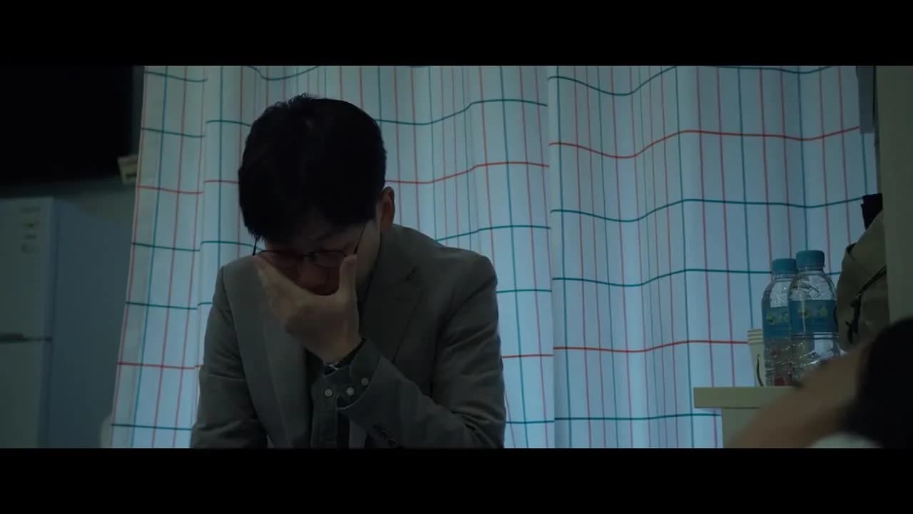 кадр