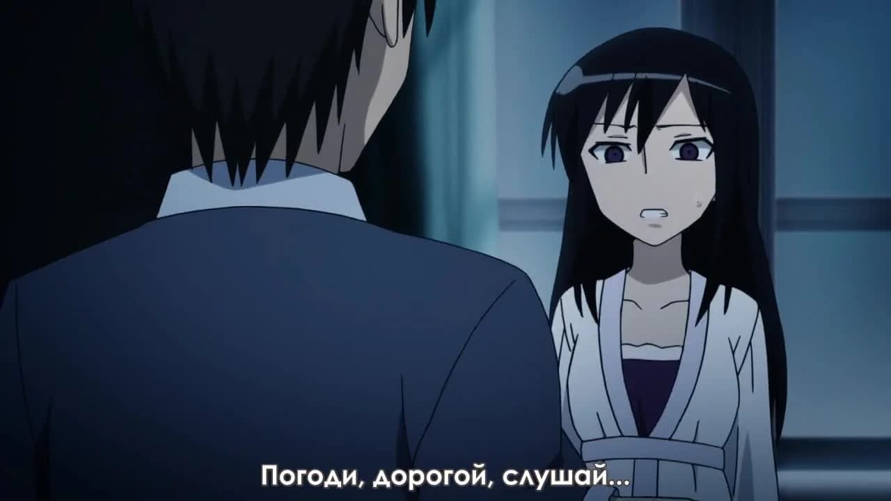 кадр