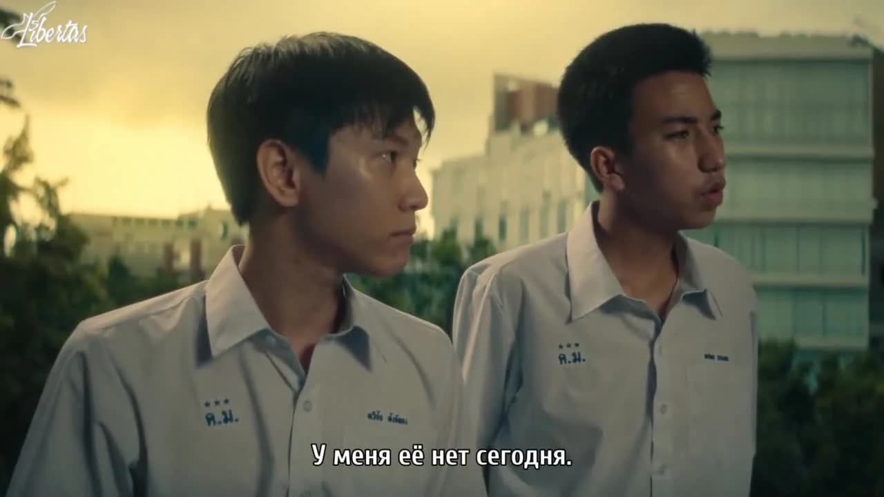 кадр