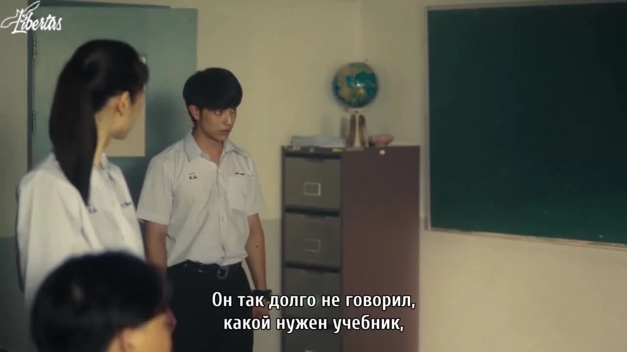 кадр