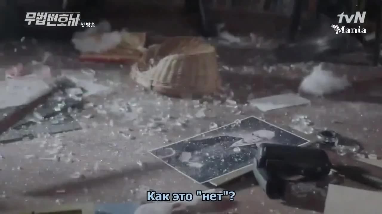 кадр
