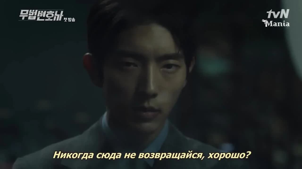 кадр